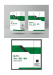 手提袋