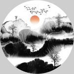 新中式水墨山水古典装饰画