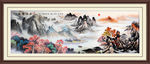 国画风景