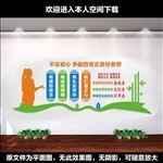 四有三者好老师