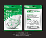 KN95学生口罩绿色包装袋