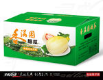 香满园甜瓜彩箱展开图