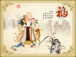 老寿星