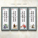 师德师风