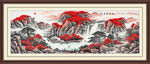 国画山水国画山水国画