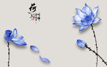 中式荷花