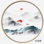 圆形水墨画