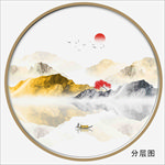 水墨金山 山水山水水墨画