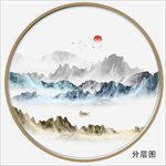 新中式抽象山画