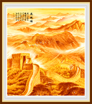 中堂画