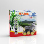 黑皮甘蔗包装盒