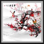 梅花