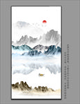 水墨山水