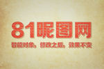 字体样式效果样机