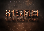 3D立体字体样式效果