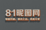3D立体字体样式效果样机