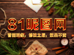 文字字体样式效果样机