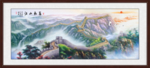 中堂画