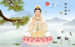 观音菩萨
