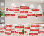 习语近人