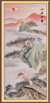江山如画
