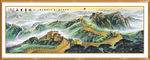万里长城