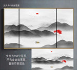 意境水墨山水画