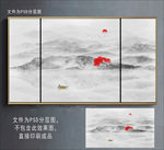 意境山水画