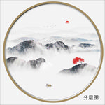 抽象山水画