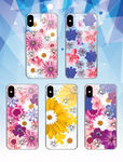 手机壳图案仿生花仿真花