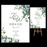 婚礼水牌婚庆迎宾牌KT板