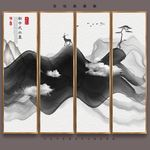 意境新中式