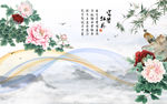 富贵牡丹