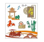 校园文化浮雕墙