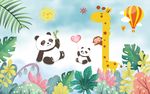 卡通儿童动物乐园背景墙