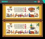 牛腩粉