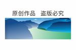 夔门