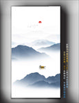 新中式山水挂画