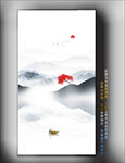 水墨挂画