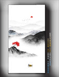 屏风水墨山水