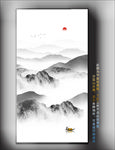 山水玄关