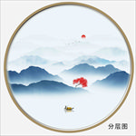 山水