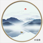 水墨山水
