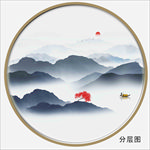 水墨画