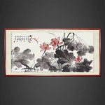 国画荷花