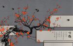 红梅花咏梅背景墙