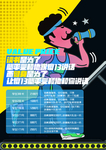 坚果核桃开心果榛子