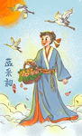蓝采和