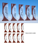 廉政小品