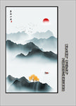 玄关山水画